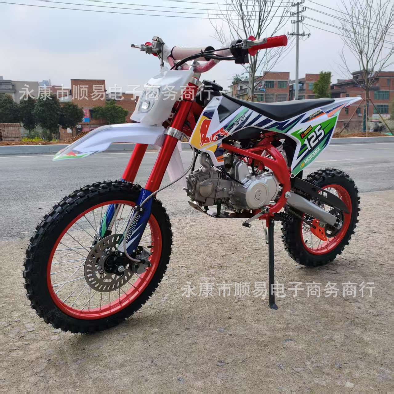 K50 Beginner Stunt Bike Small Dirt Bike Motorcycle with 125Cc Engine Mountain Off-Road Bike K3