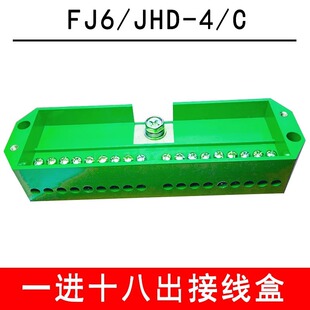����FJ6/JHD-4/Cһ�Mʮ��̎�Ӿ��� 늱���Ӿ�����