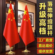 ��ʽ����[���҃������U�k���ҕ��h�����Ǽt����U�����bt��