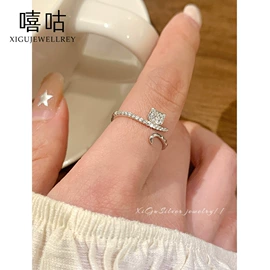 耳钉;项链;戒指