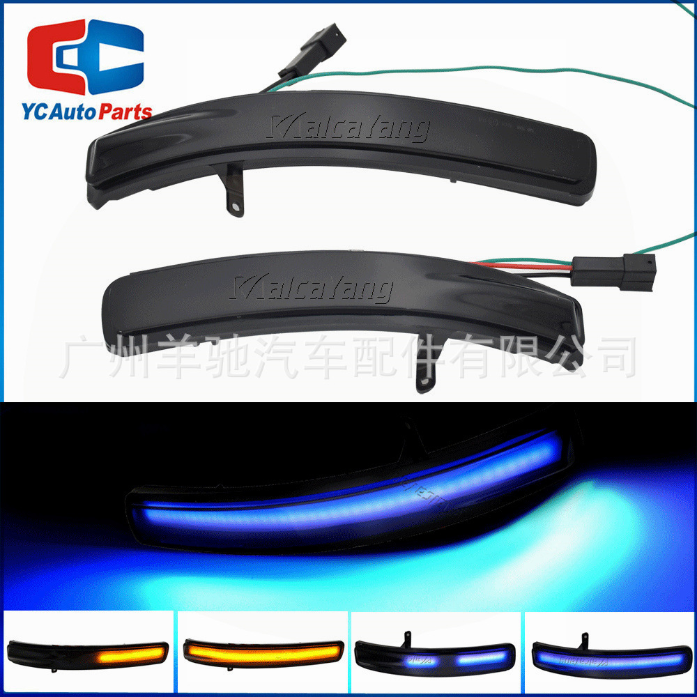 Para 11 - 19 Ford Explorer U502 Lámpara de corriente LED Espejo retrovisor Luz de dirección