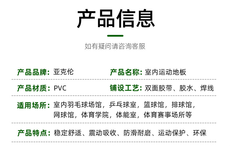 O1CN01cZlSoS1aTBkBpXPxg_!!3533983330-0-cib.jpg?__r__=1685429472022