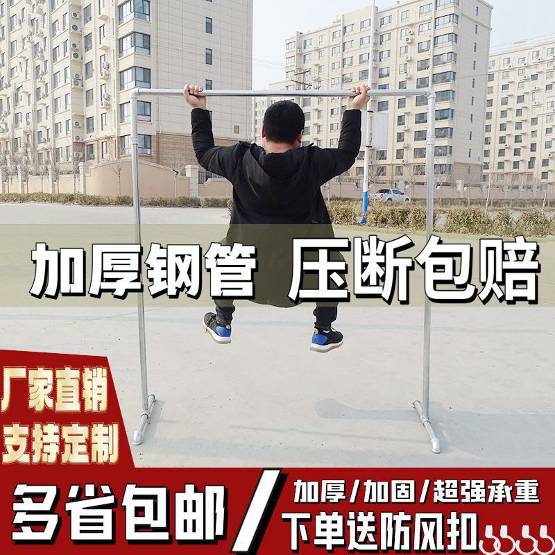 Stall Clothes Rack Shelf Galvanized Steel Pipe Clothing Display Rack Night Market Rack Household Removable Balcony Floor Clothes Drying Rack Stall Clothes Rack Shelf Galvanized Steel Pipe Clothing Display Rack Night Market Rack Household Removable Balcony Floor Clothes Drying Rack