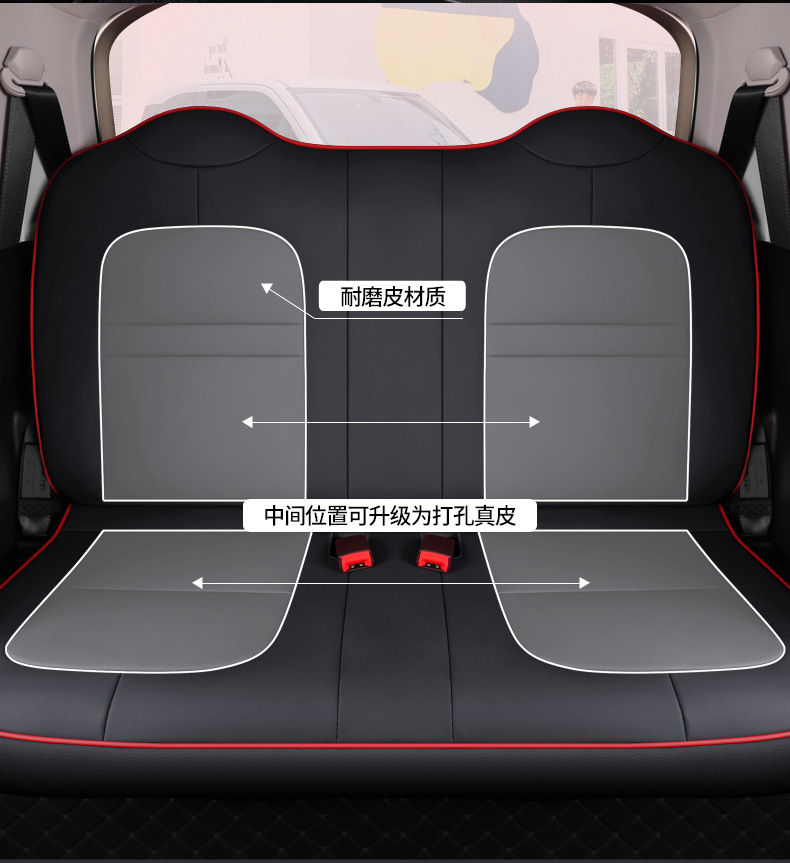 五菱宏光MINI--EV详情_07.jpg