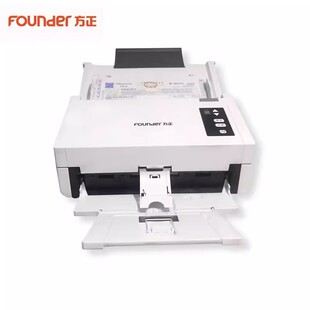 Founder Scanner S8500/S6100/S7160 Domestic A4 High-Definition Colorful Double-Sided Scanner Scanner