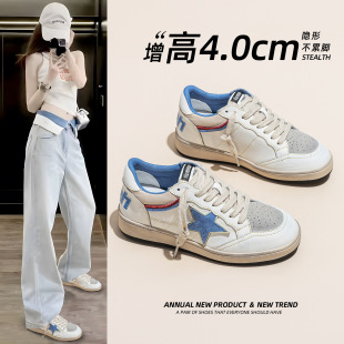Star White Shoes New Soft-soled Korean Style Student 2025 Spring/Summer Retro All-match Fashion Casual Sports Sneakers