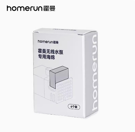 1 коробка из 3 поколений хлопка