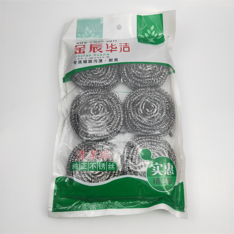 HJ-F6  大6个装.jpg