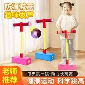 其他健身器材;瑜伽辅助用品;拉力器握力器