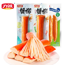 ���\��˺з��з���45g��ʳ������eС����ʳ��ζ�����зζʳƷ