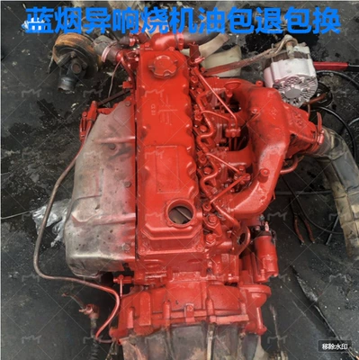 FAW Dachai 498.CA4DC2.CA4D32 Engine Assembly Yellow Sea Pickup Truck Big Chai God Small Chai God Aolong (Engine assembly)