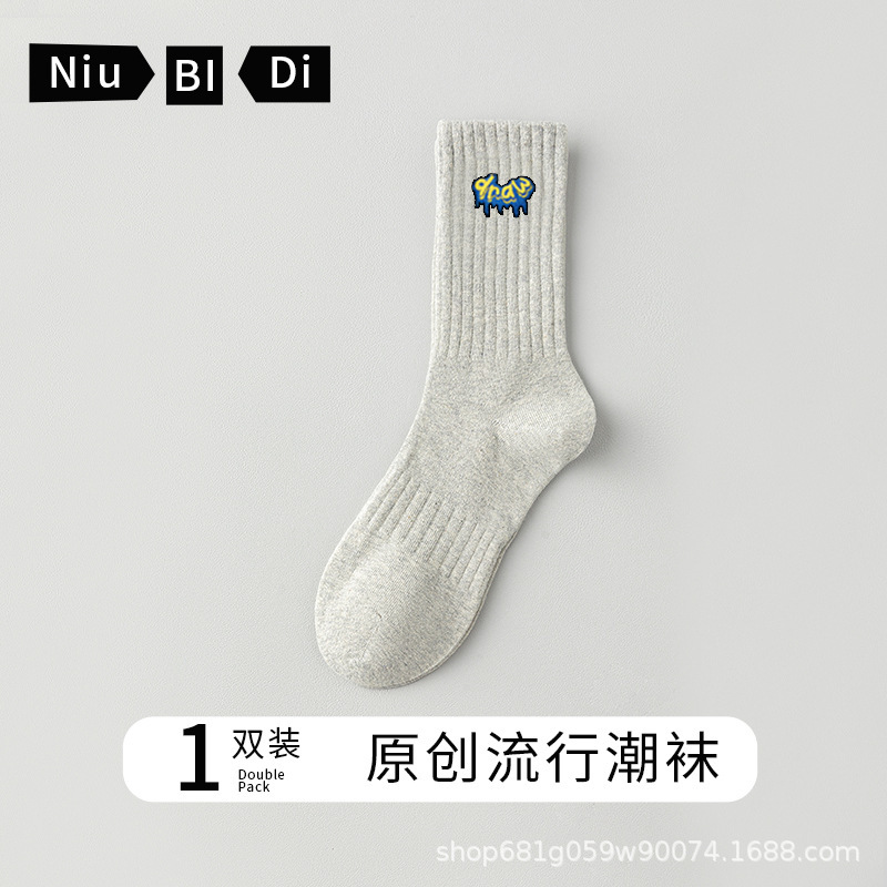 諸暨ソックス メンズ 夏用 100%純綿 ミドル丈 スポーツソックス 綿100% 防臭 新疆綿 大きいサイズ ミドル丈 トレンドソックス|undefined
