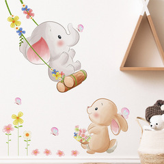 FX-D445卡通可愛小象盪鞦韆兒童房幼兒園牆面美化裝飾牆貼紙批發