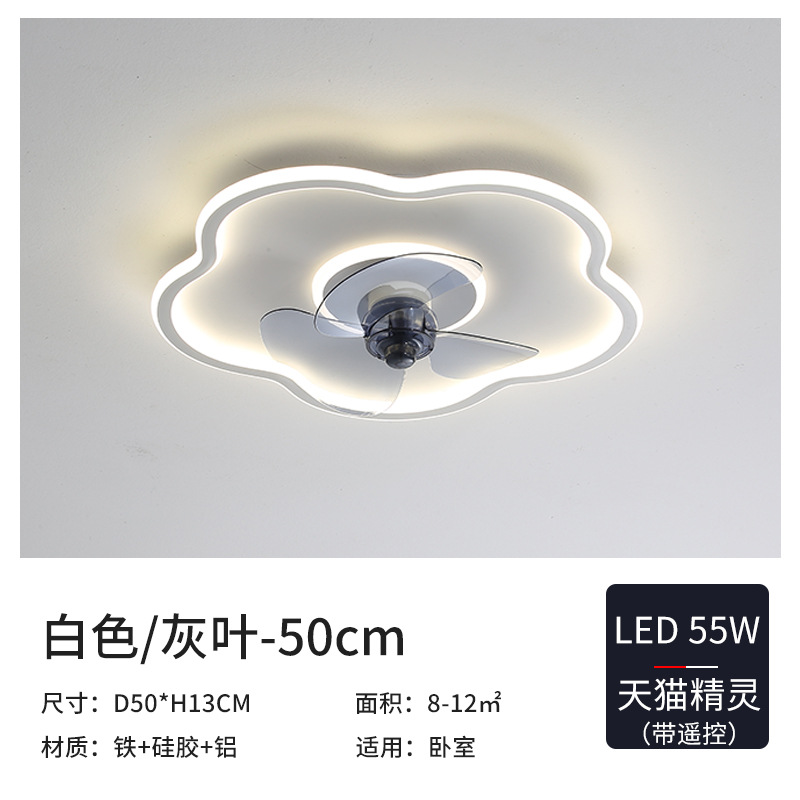 Hoja blanca/gris-50cm Tmall Elf