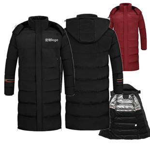 Athlete's Coat Men's Sports Training Cotton Coat Long Knee-Length Warm Cotton Coat Women's Coat