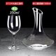 3112#4 red wine glasses + 1 inclined mouth decanter
