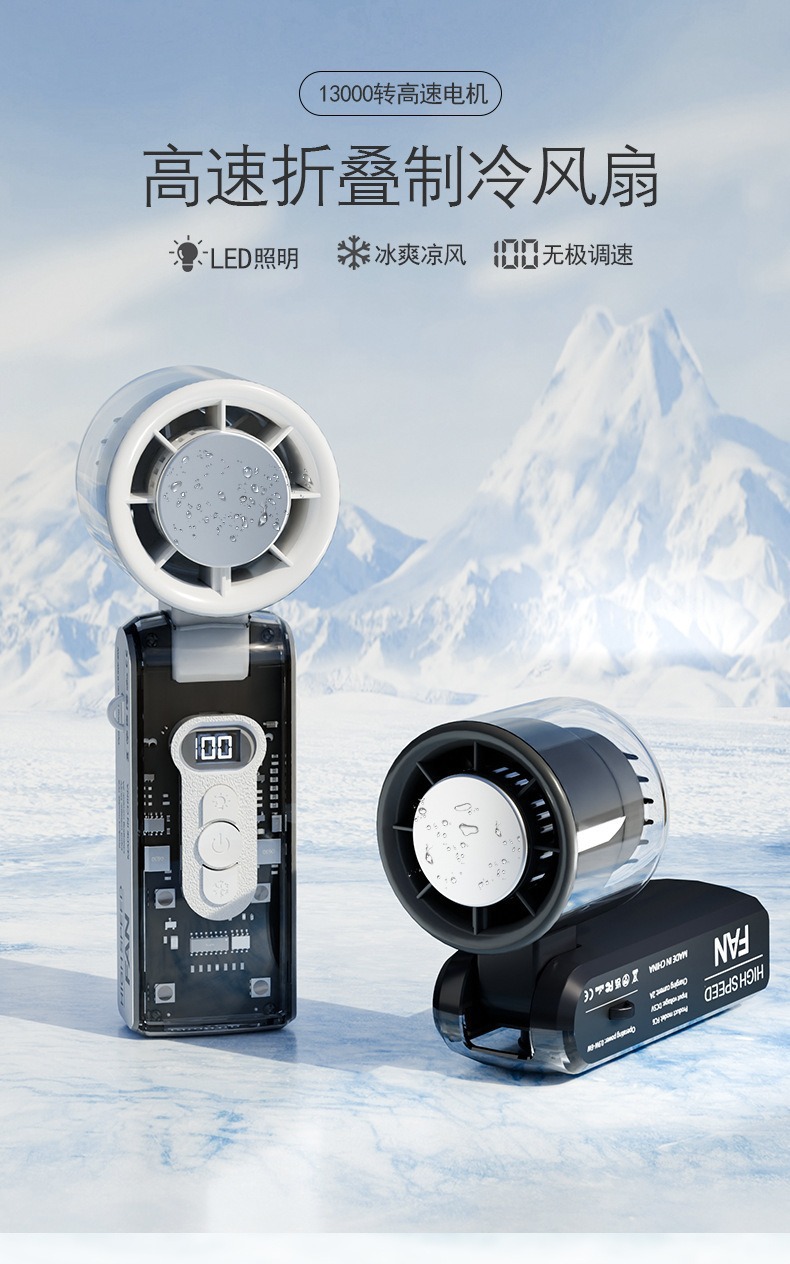 详情_01.jpg?x-oss-process=image/format,png