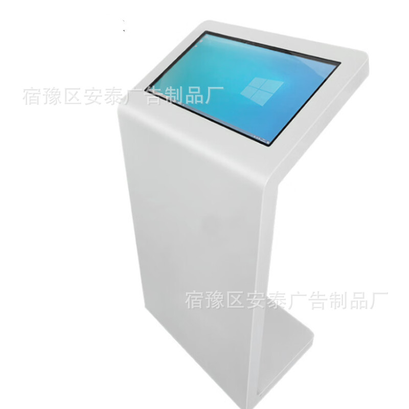 售卖自助叫号机银行自助取票机外壳定治移动公司自动取票机外壳罩