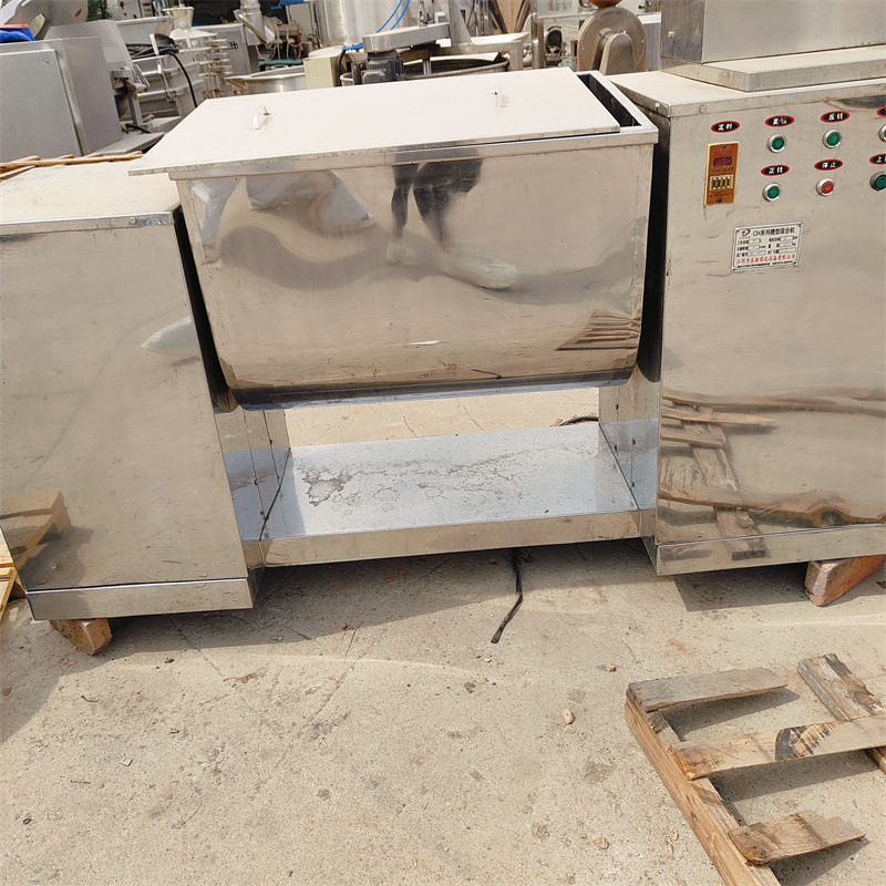 供应二手不锈钢槽型混合机  工业立式混料机  化工真空混合设备