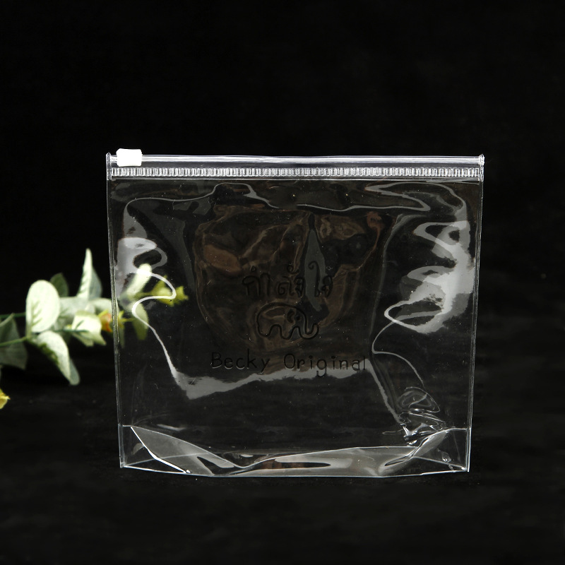 PVC化妆品套装拉链袋立体透明塑料自封袋PVC洗漱用品包装袋定 制