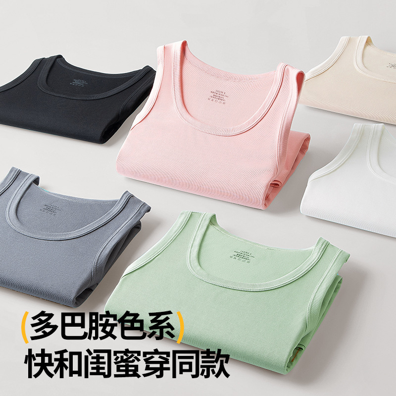 [Boutique de viaje] Nueva camiseta sin mangas de mujer de primavera y verano de Youkessi, chaleco casual de cuello redondo con base deportiva