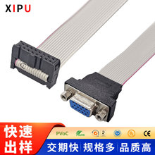 IDC16P���Ӿ�늾��p�^����D-SUB���������^�p�^���Ӿ�����