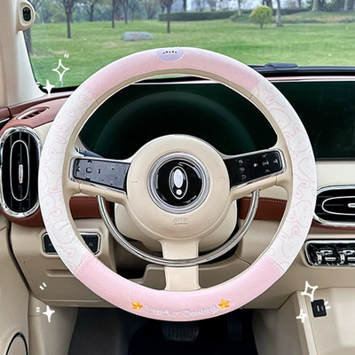 Cover Cartoon Cute Bear and Rabbit: Steering wheel cover - plush-embroidered-rabbit-steering-wheel-cover-38cm