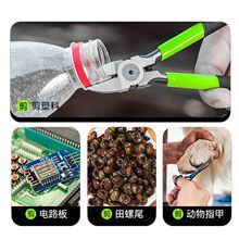 ˮ���Q���Qб���Qģ�͸��_ƫ��С�Q��б�칤�I����ӱ��м���늹�