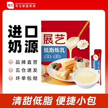 ����֬��չˇƷ�|����15�l ��������c���⵰��ҺС���bD�㽭ȫ��