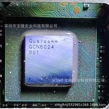 QCN6024��ͨQCN5502,QCN6422,QCN4024,QCN7606,QCN5122·����оƬ