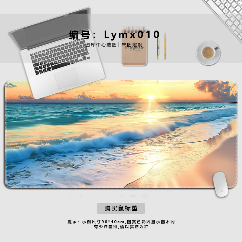 Lymx010
