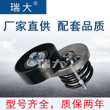 �����ֻ� ����ک�� 12558520��38006 �����ǽ����ǽ��ֶ����׼�