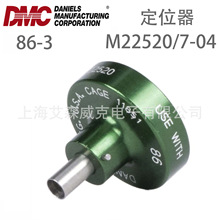 ���� DMC ��λ�� 86-3 M22520/7-04 ʹ��ѹ��ǯMH860 M22520/7-01