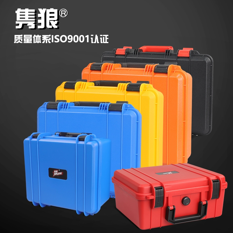 Small handheld plastic equipment, safe storage box