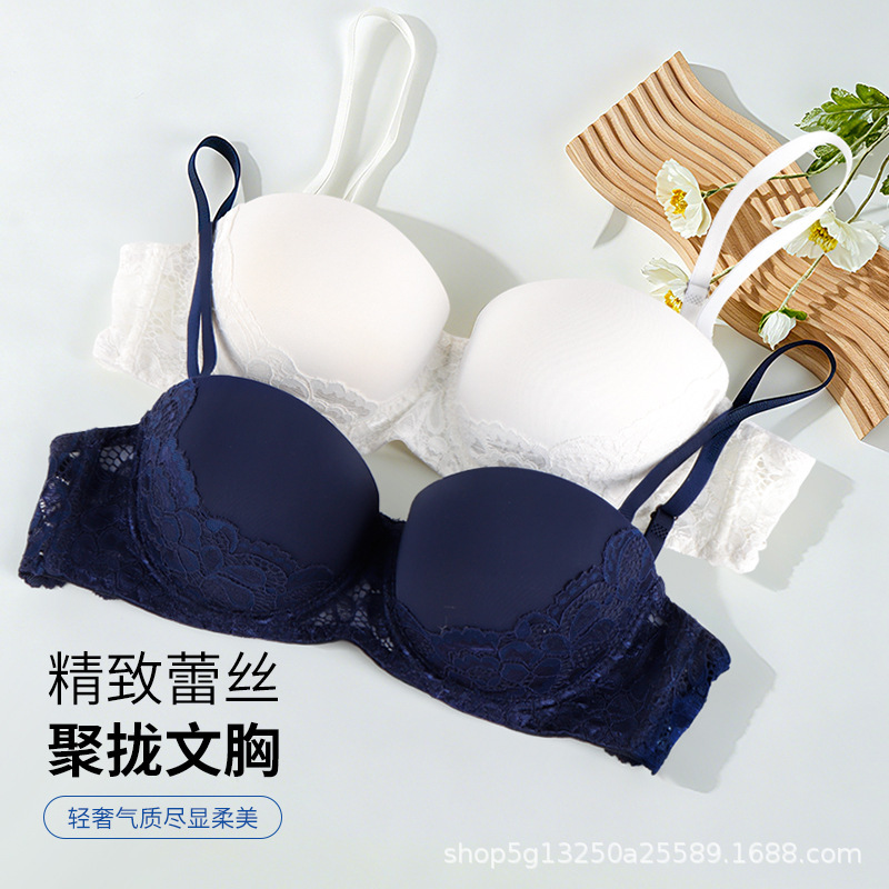 2026Temu New Foreign Trade European and American Style Women's Underwear, Comfortable Underwire Plus-Size Bra, Wholesale from Manufacturer 2026Temu New Foreign Trade European and American Style Women's Underwear, Comfortable Underwire Plus-Size Bra, Wholesale from Manufacturer