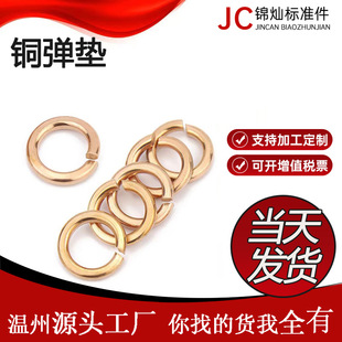 ~ɉ|Ȧ A˾M3M4M5M6M8M10M12 ~|ƬGB93~|