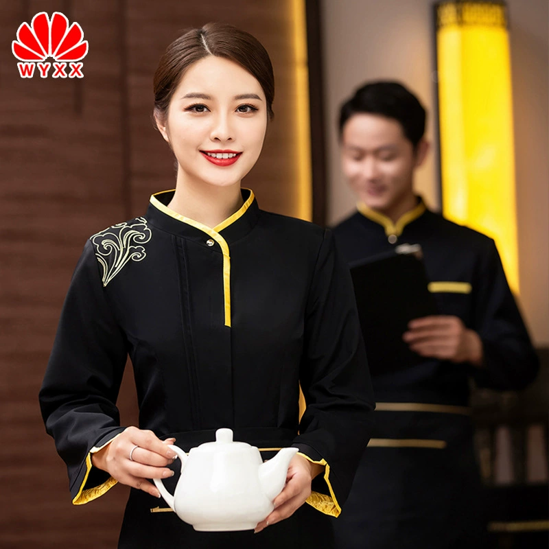 Высококачественная китайская рабочая одежда официанта с длинными рукавами Осень-зима Звездный Отель Ресторан Кейтеринг одежда плюс логотип