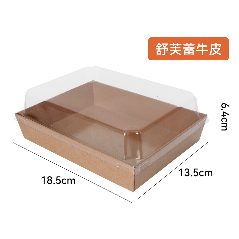 소가죽; 18.5*13.5*6.4cm