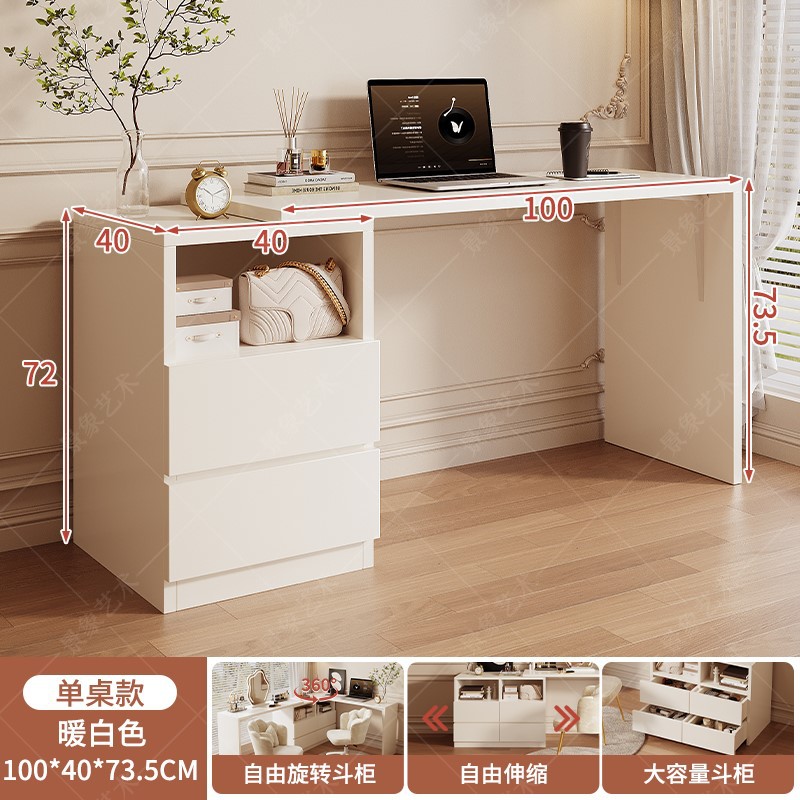 Tocador, dormitorio, mesita de noche, mesita de noche, mesa de computadora integrada, estilo crema, gabinete de almacenamiento multifuncional, mesa de maquillaje