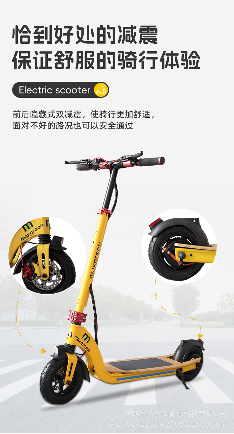 Factory Direct Sales High-Speed High-Power Foldable Original Design Lithium Battery Electric Scooter