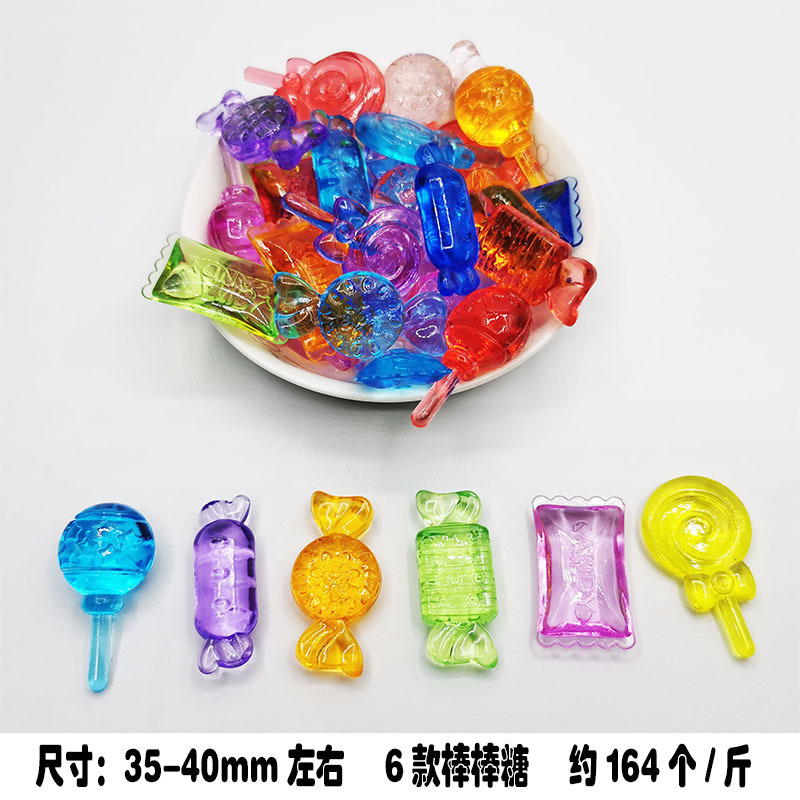 막대 사탕 6 개 (164/kg)