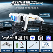 AI�ؼ���Ԓ�C�������Ƽ��¿ͯ�ܴ��Ԓ�˹����ܾ��̙Cе��