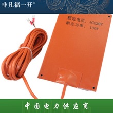 JRD-G-50/100/150W�����z�ӟ��� �������z�ӟ�� ����늚♙����