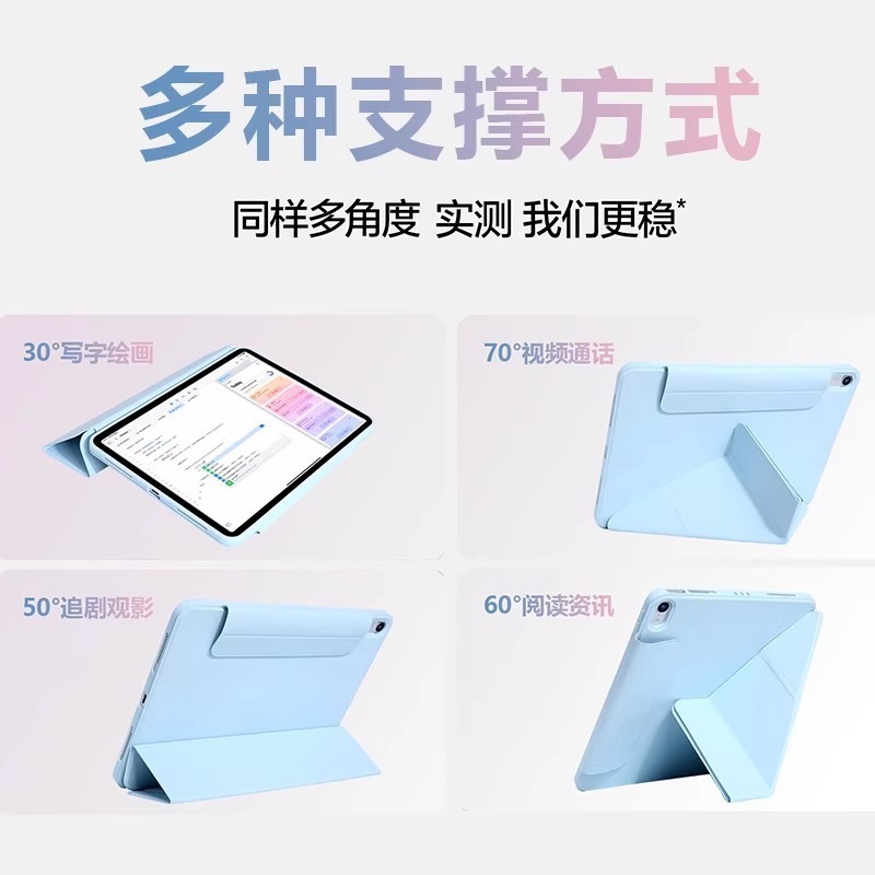 适用小米平板7保护套11.2英寸带搭扣XiaomiPad5软壳6SPro12.4皮套|undefined