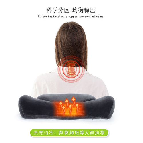 Cervical spine pillow, special memory foam pillow for cervical spine, winter heated massage neck pillow, sleep pillow, hot compress cervical spine pillow