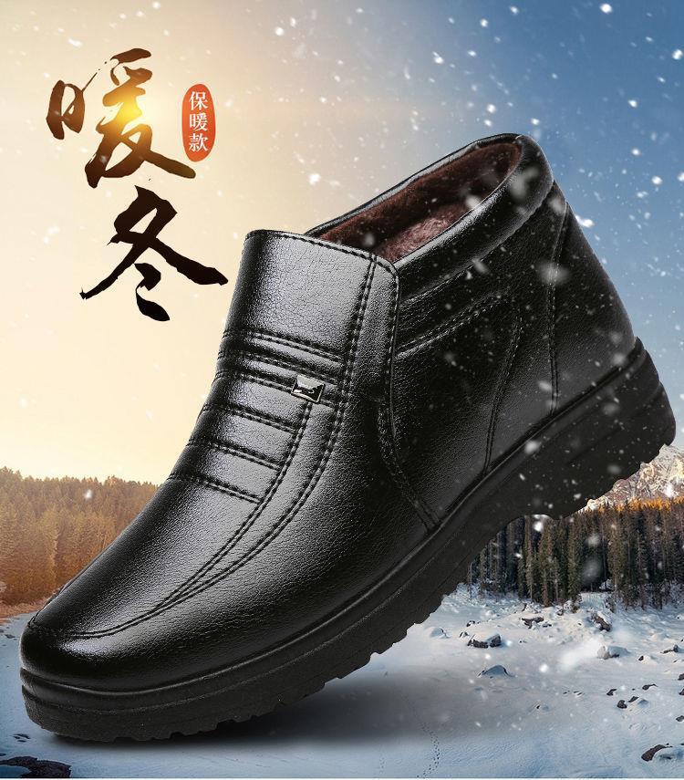 详情图片_02
