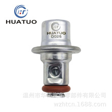 CD-T053油压传感器/燃油压力调节器/油压调节阀RH9FB