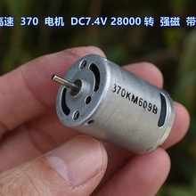 500VD0늙C2837DC̼ˢɢᏊ