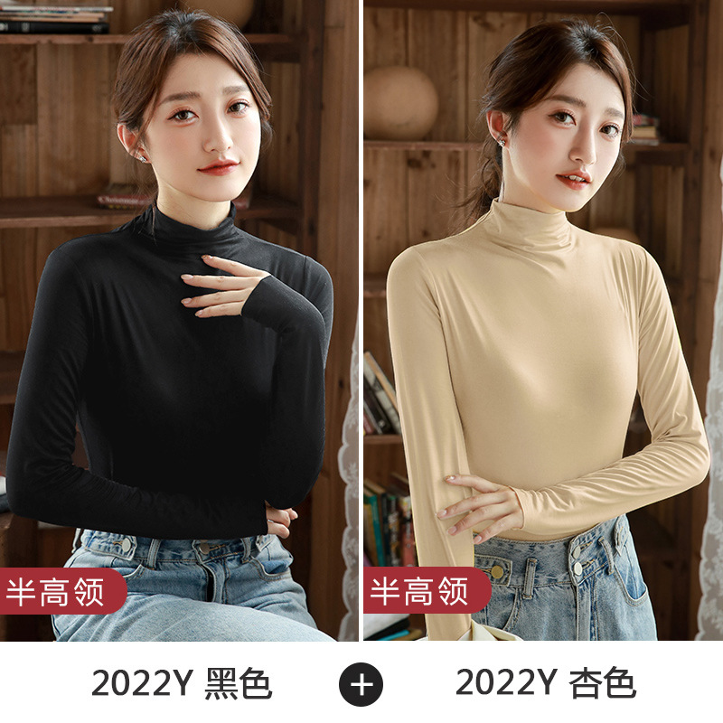 하프 터틀넥 블랙 + 하프 터틀넥 살구