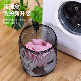 黑色束口拉绳粗网洗衣袋衣物护洗袋抽绳网兜文胸网袋杂物收纳袋